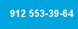 912 553-39-64 912 553-39-64